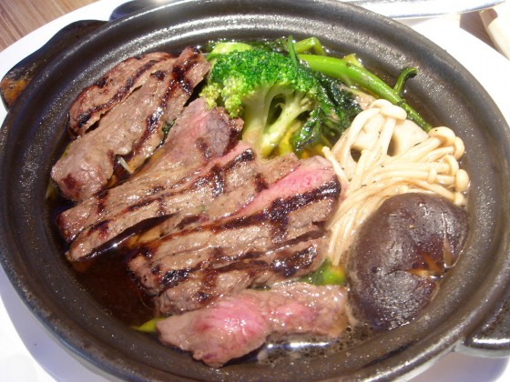 beef toban