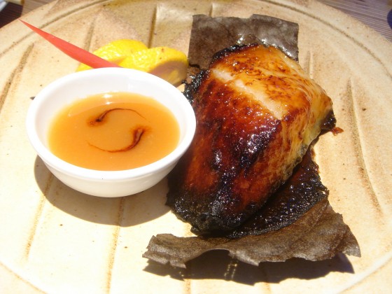 Grilled black cod with miso