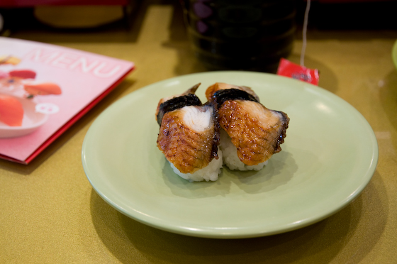 Unagi Nigiri