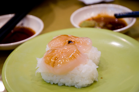 Scallop Sushi