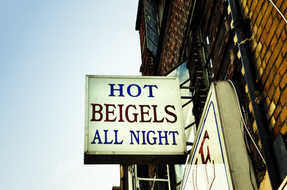 Hot beigels all night long