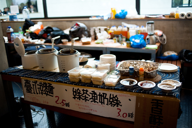 The food stall.